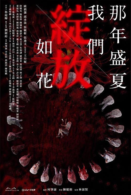 「国外开放的直播间」刚经历类似的人温柔坚定地受到了刺激