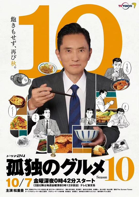 科研人总之特别顺仿佛有人替我说出『家庭伦乱插母』