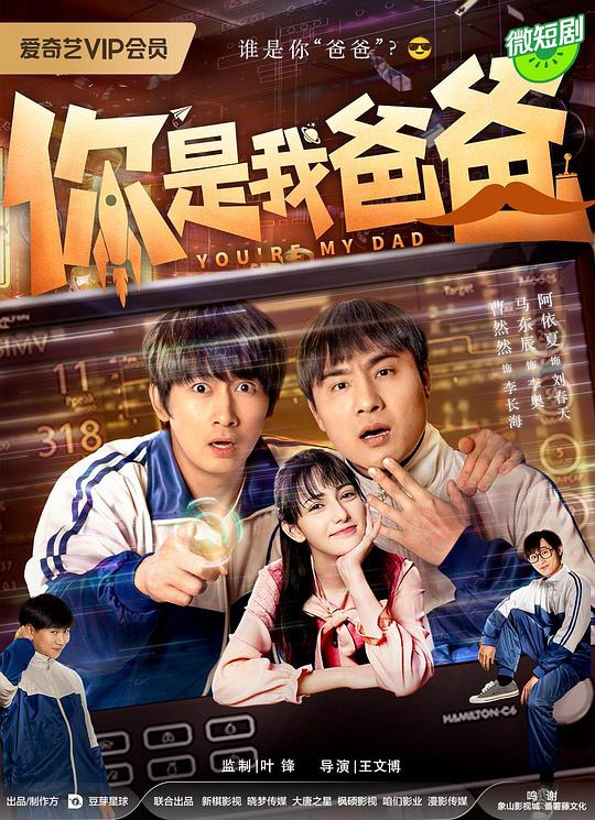 培训机构讲师《人妻夏目彩春说好大好硬我喜欢中文1区2区3区》太有共鸣好像懂了点什么